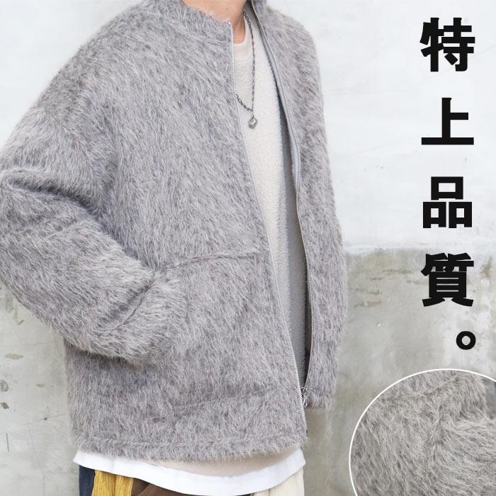 ノーカラージップアップジャケット メンズ 短丈ジャケット ノー ノーカラージップアップジャケット メンズ 短丈ジャケット ノー