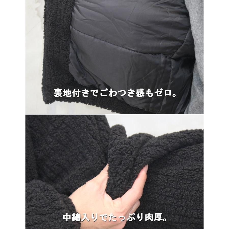 ボアジップアップジャケット メンズ ボアジャケット ジャケット