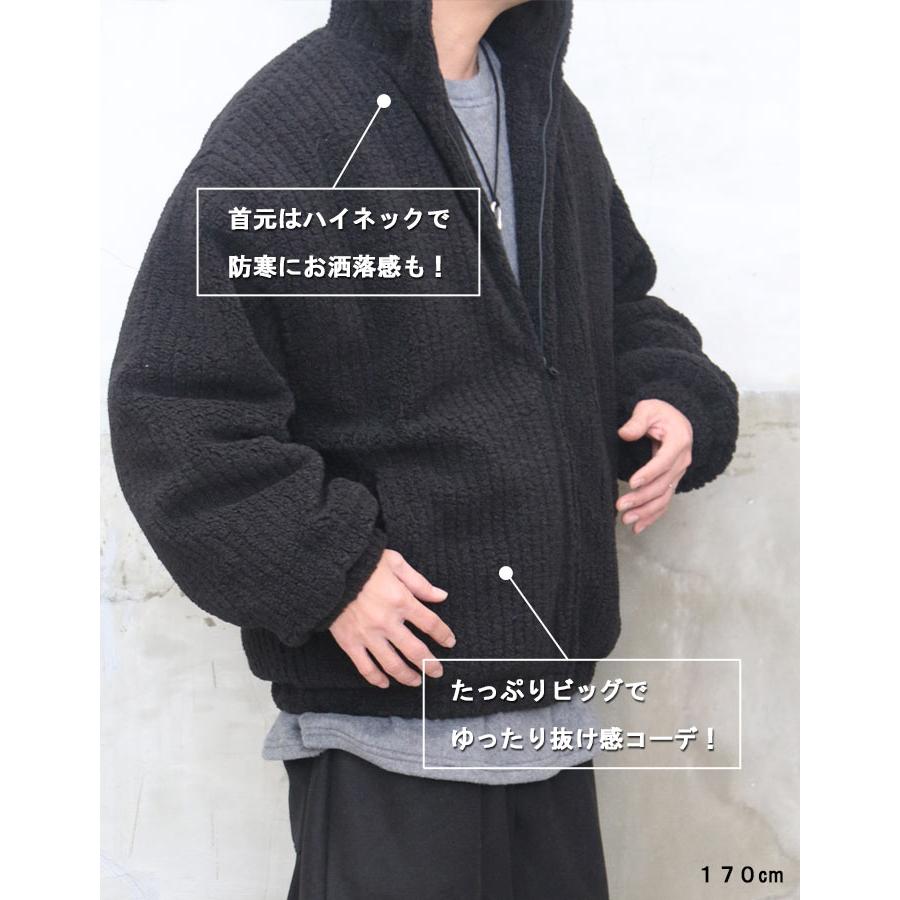 ボアジップアップジャケット メンズ ボアジャケット ジャケット