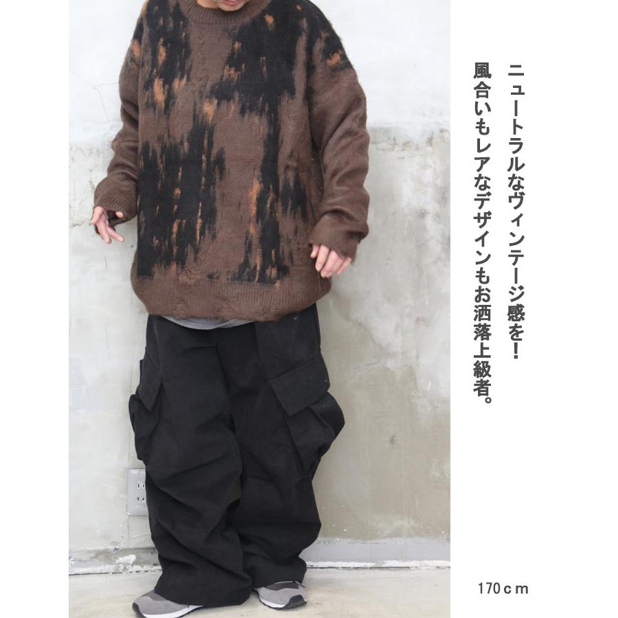 総柄シャギーニット メンズ ビッグニット メンズファッション 総柄 
