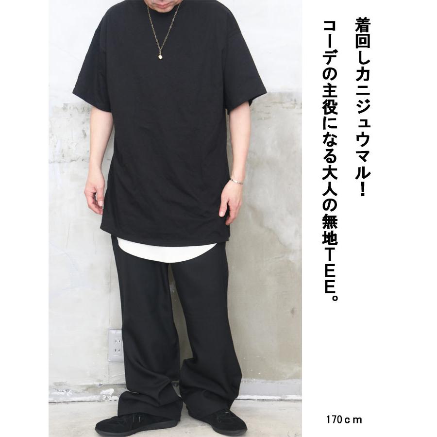 Tシャツ(半袖/袖なし) tee セミロングTシャツ メンズ [M便 1/1] 半袖Tシャツ 5分袖Tシャツ 無地T