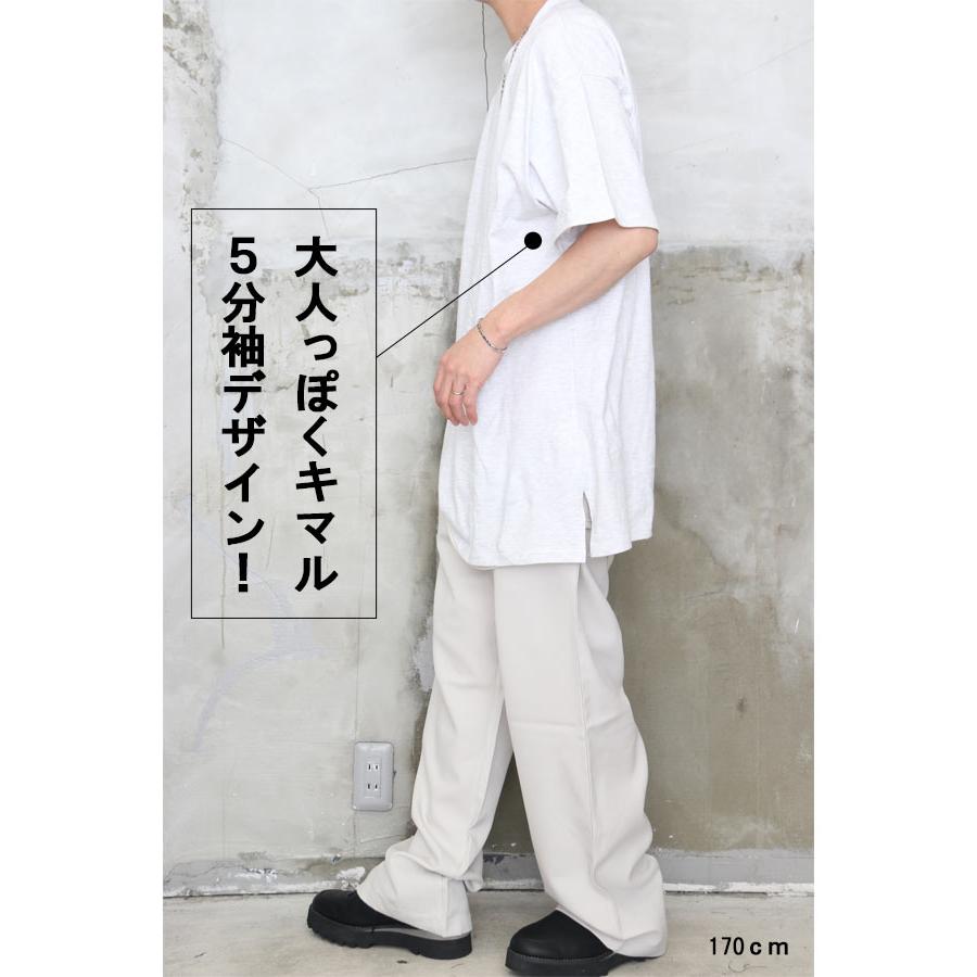 セミロングTシャツ メンズ [M便 1/1] 半袖Tシャツ 5分袖Tシャツ 無地T