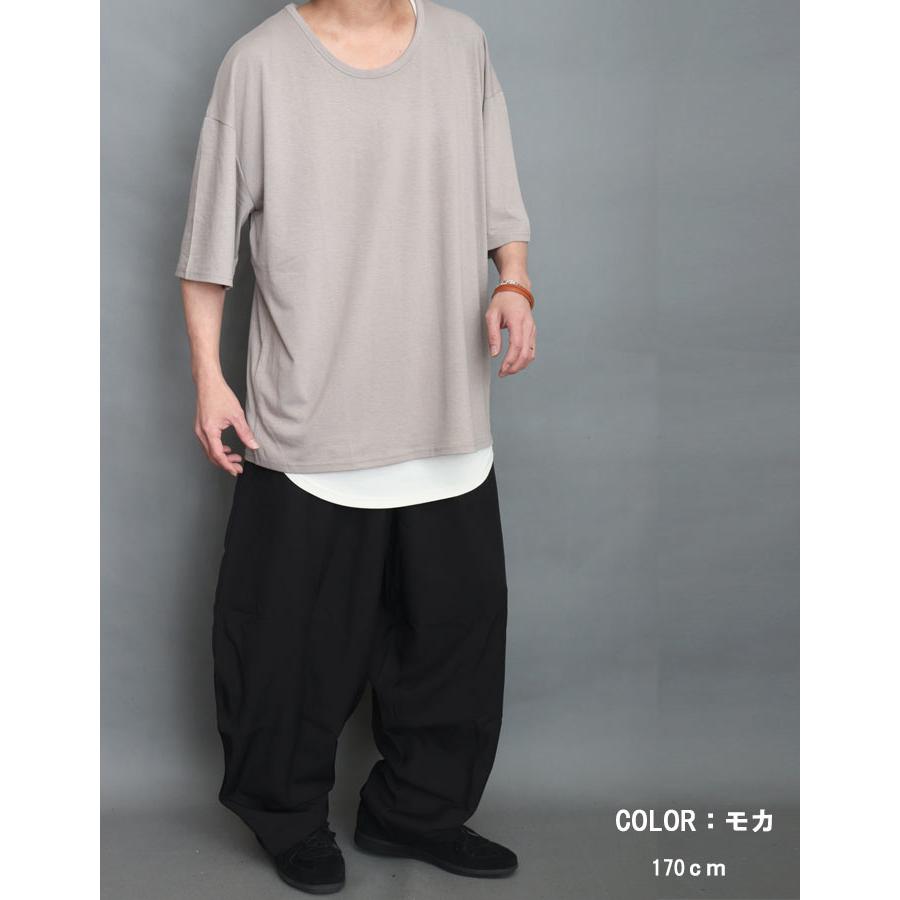 5分袖ビッグTシャツ メンズ [M便 1/1] 首元 広い tシャツ 襟ぐり 広め