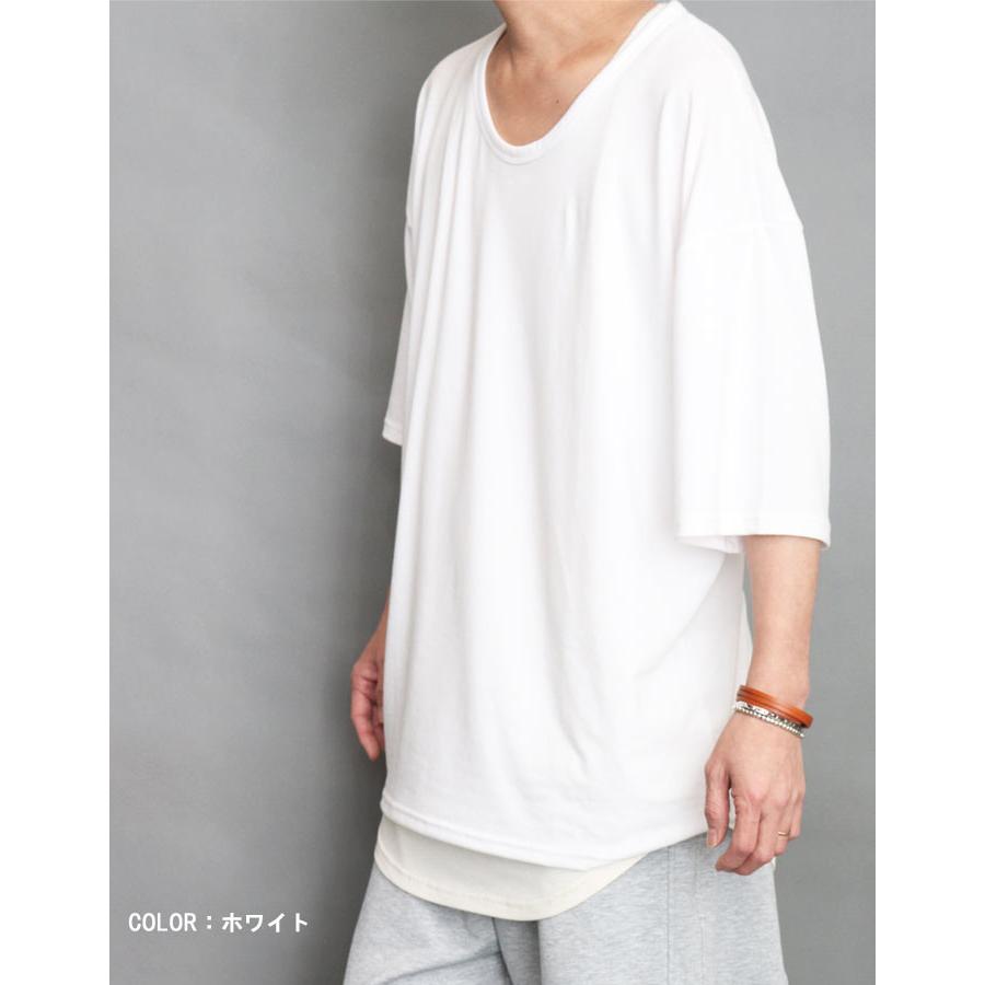 5分袖ビッグTシャツ メンズ [M便 1/1] 首元 広い tシャツ 襟ぐり 広め