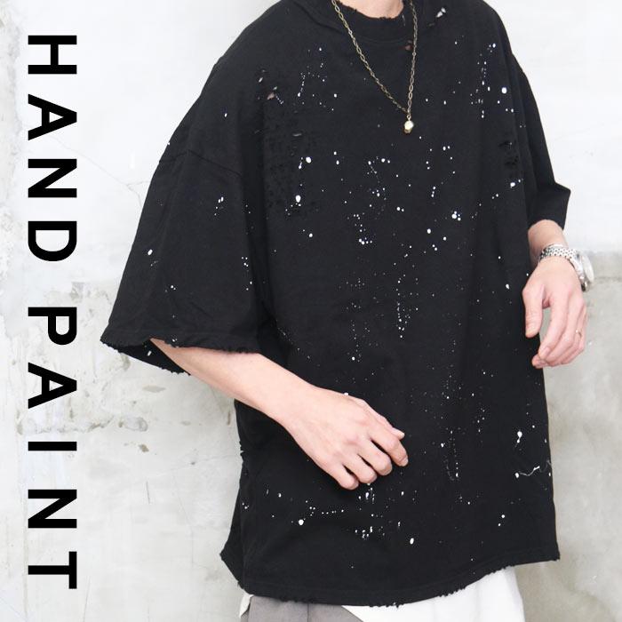 ハンドペイントビッグTシャツ メンズ [M便 1/1] ペイントTシャツ