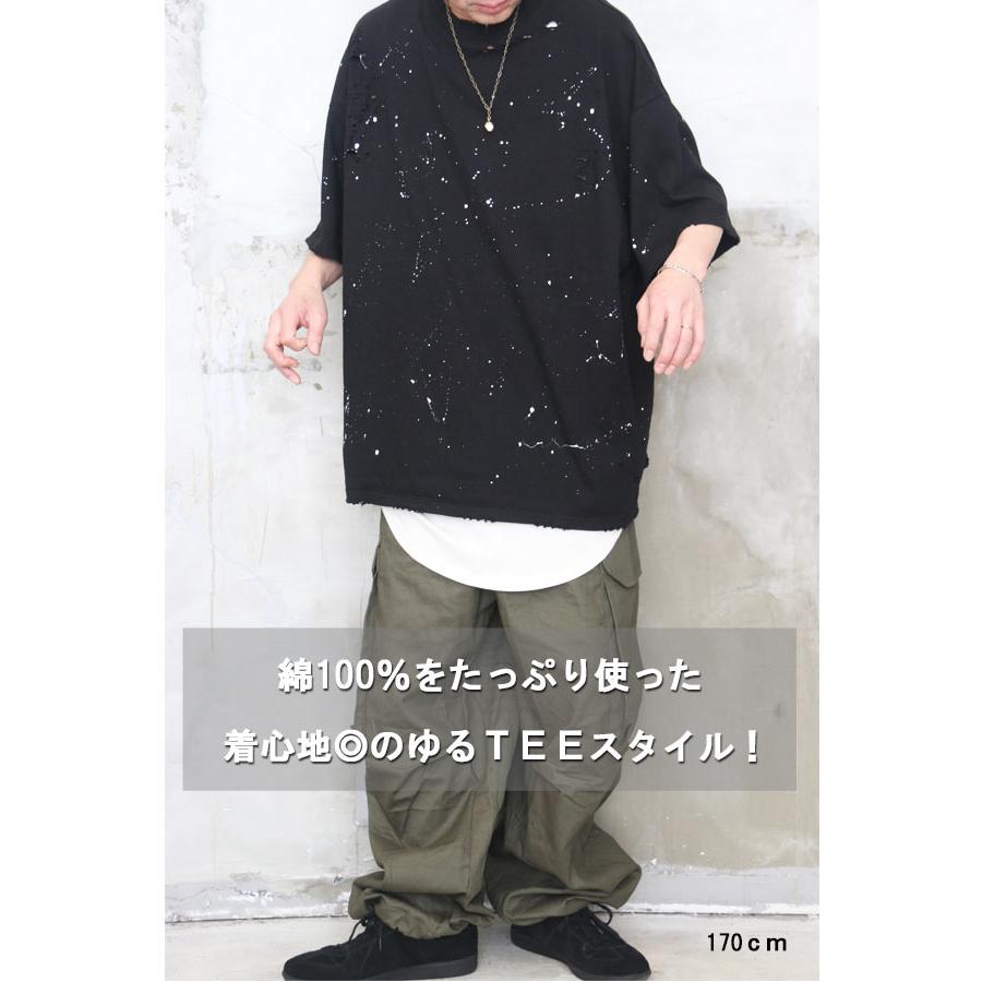 ハンドペイントビッグTシャツ メンズ [M便 1/1] ペイントTシャツ