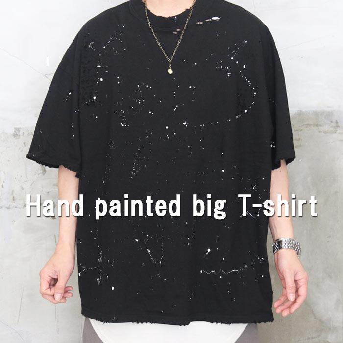 ハンドペイントビッグTシャツ メンズ [M便 1/1] ペイントTシャツ