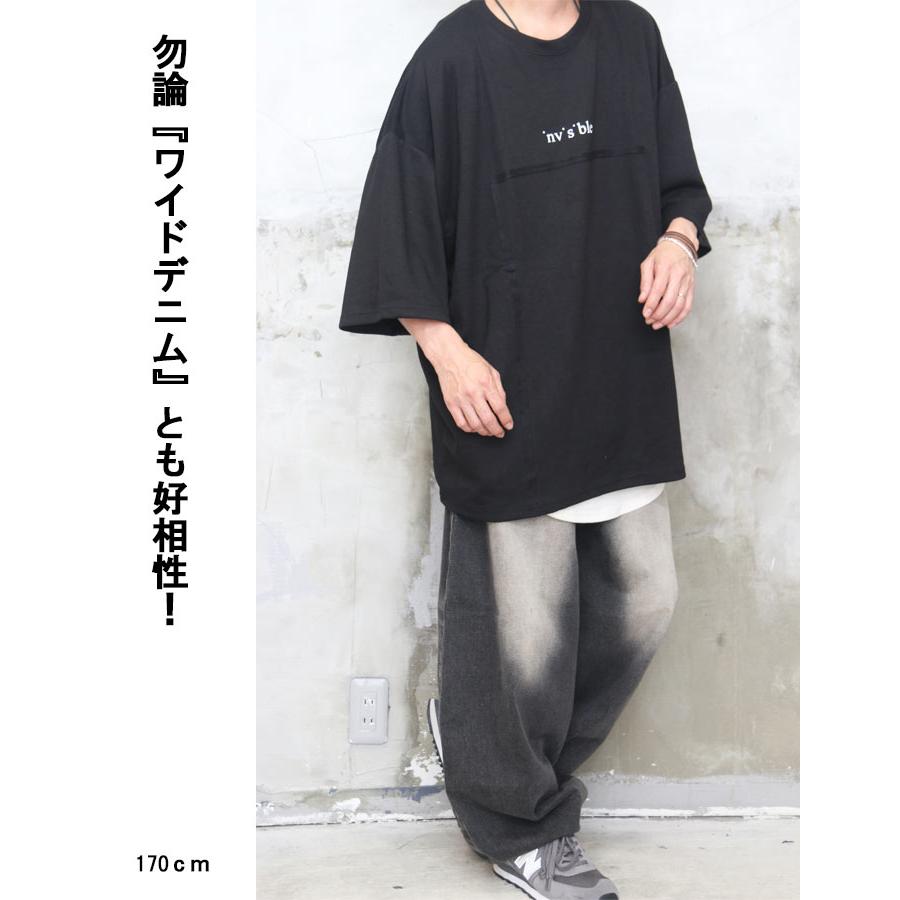 スーパービッグTシャツ メンズ [M便 1/1] ビッグTシャツ 6分袖Tシャツ