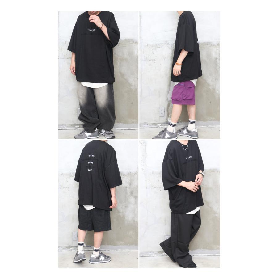 スーパービッグTシャツ メンズ [M便 1/1] ビッグTシャツ 6分袖Tシャツ