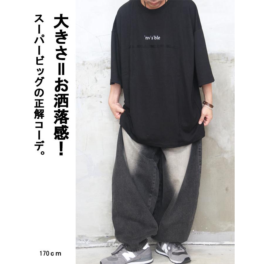 スーパービッグTシャツ メンズ [M便 1/1] ビッグTシャツ 6分袖Tシャツ
