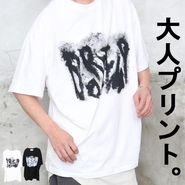 プリントラフTシャツ メンズ [M便 1/1] プリントTシャツ 半袖Tシャツ 5