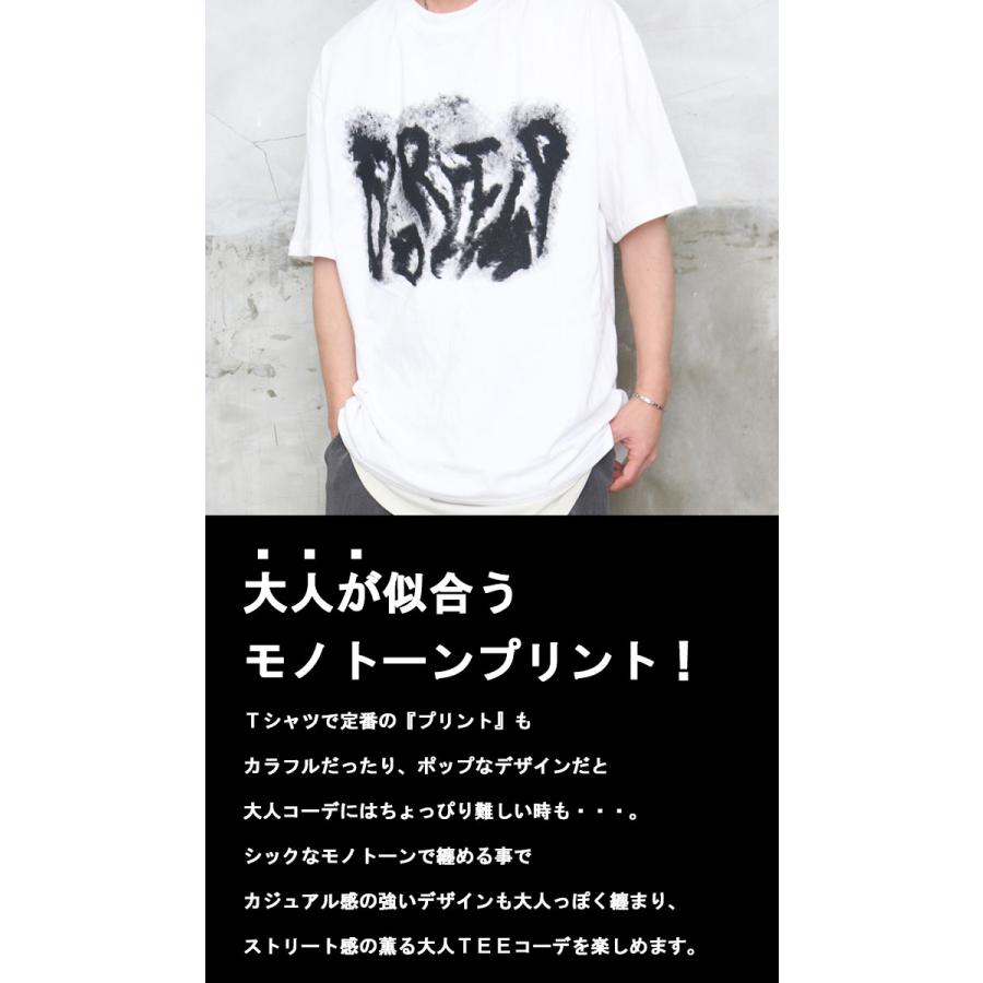 プリントラフTシャツ メンズ [M便 1/1] プリントTシャツ 半袖Tシャツ 5