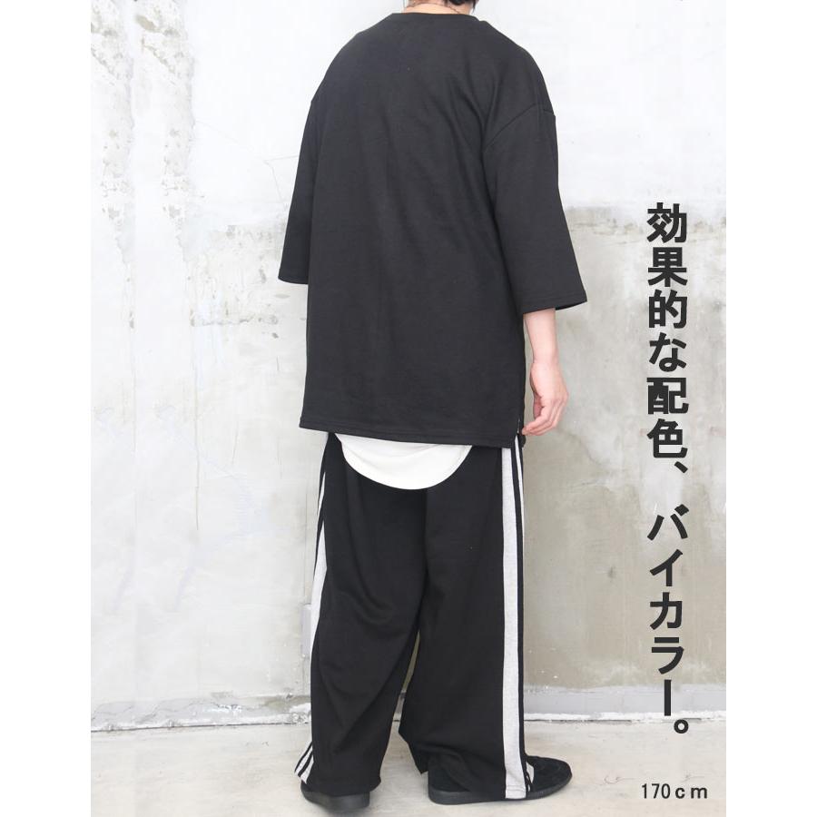 スウェットワイドパンツ メンズ ワイドスウェットパンツ ライン スウェットワイドパンツ メンズ ワイドスウェットパンツ ライン