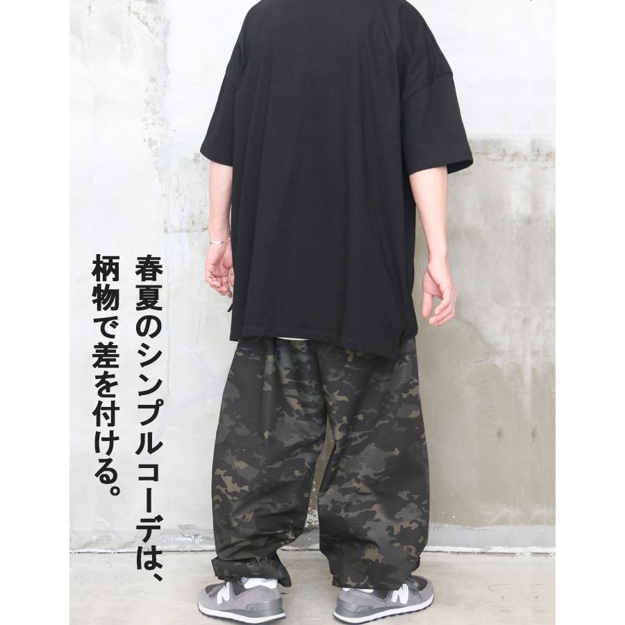 カモフラ柄ワイドパンツ メンズ [M便 1/1] 迷彩柄 パンツ カモ柄 迷彩