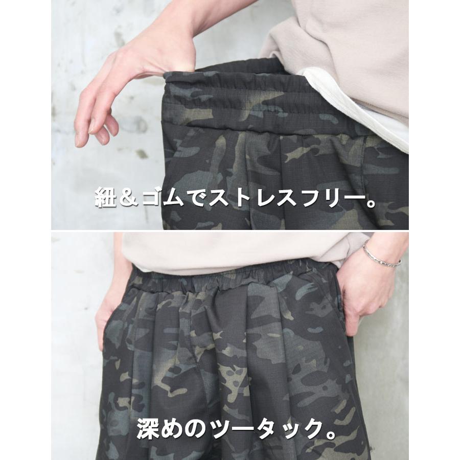 カモフラ柄ワイドパンツ メンズ [M便 1/1] 迷彩柄 パンツ カモ柄 迷彩