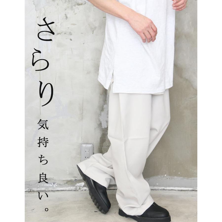 スラックス メンズ ワイドスラックス イージーパンツ 夏 [M便 1/1