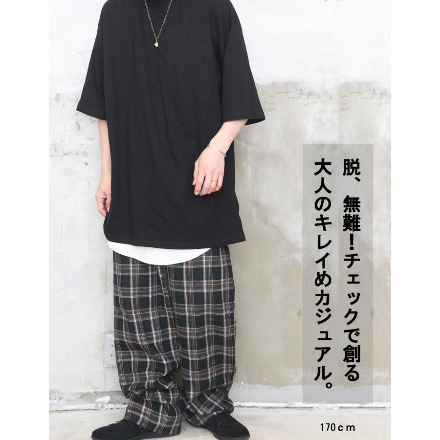 チェック柄イージーパンツ メンズ チェックパンツ イージーパンツ 夏
