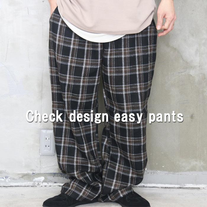 チェック柄イージーパンツ メンズ チェックパンツ イージーパンツ 夏