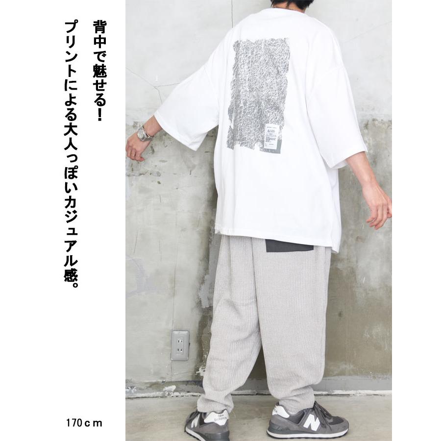 バックプリントビッグTシャツ メンズ [M便 1/1] プリントTシャツ