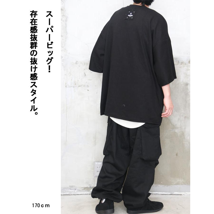 ペイントビッグTシャツ メンズ [M便 1/1] ペイントTシャツ ビッグT