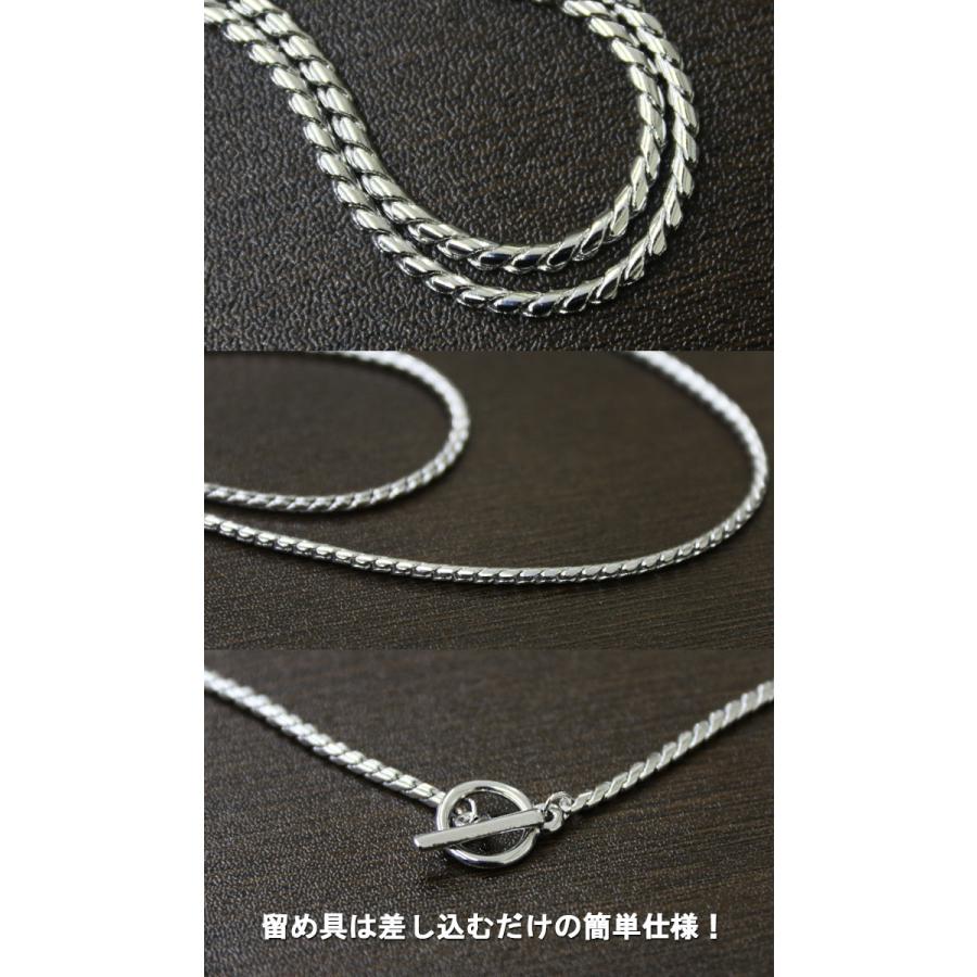 スクリューチェーンネックレス メンズ [M便 1/1] チェーンネックレス