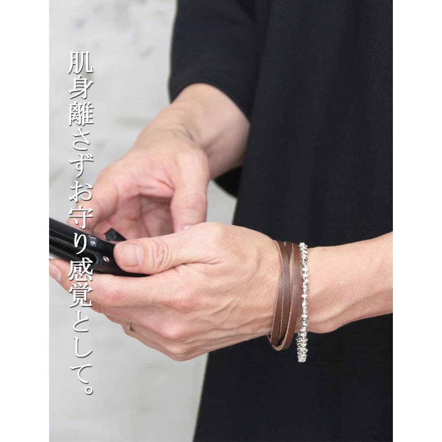 シルバーブレスレット BH-079 MR シルバーブレスレット BH-079 MR