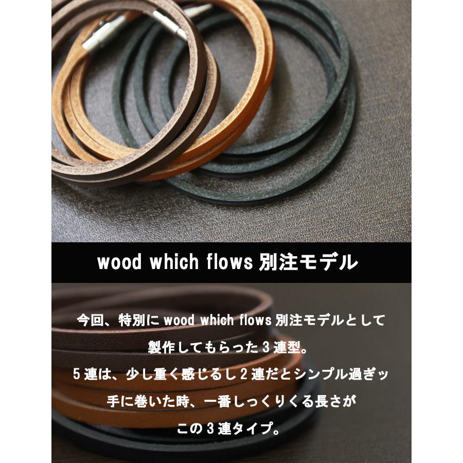 レザーブレスレット 3連 本革ブレスレット [M便 1/1] ブレスレット 本