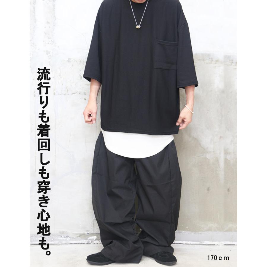 carnet archive 立体裁断 ワイドパンツ ワイドパンツ メンズ 立体裁断 タックパンツ [M便 1/1] 無地 ブラック