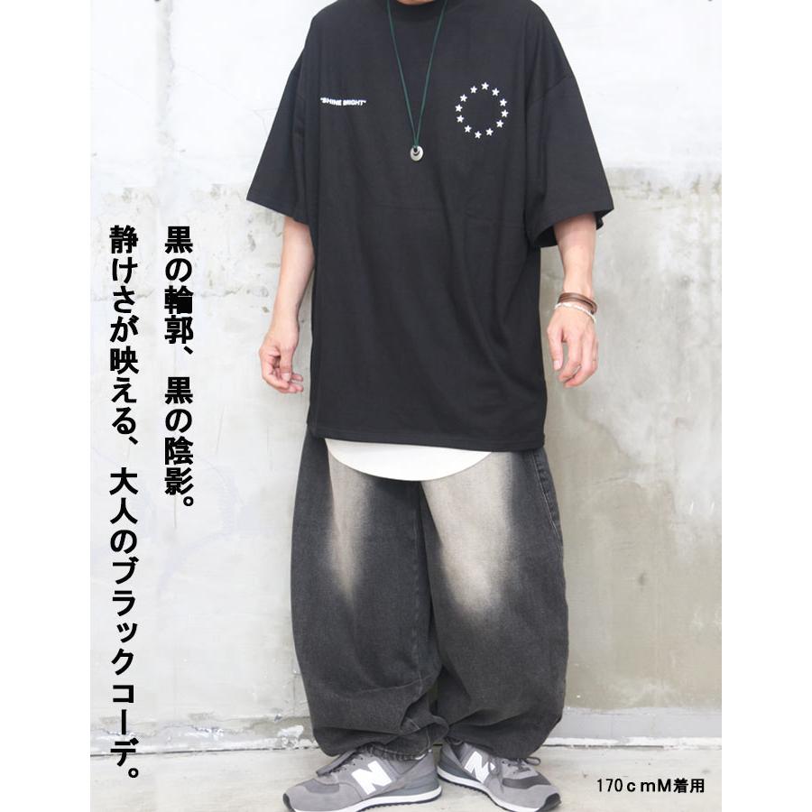 カーブデニム メンズ ワイドパンツ デニム バルーンパンツ