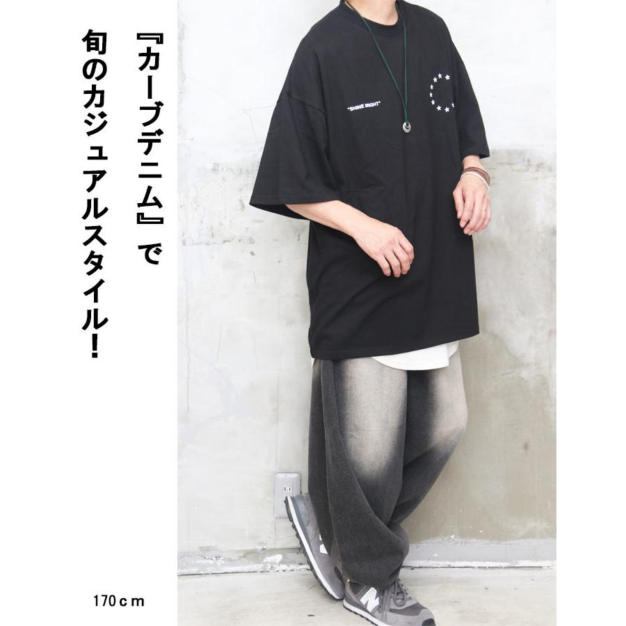 スーパービッグTシャツ メンズ [M便 1/1] 5分袖Tシャツ プリントT