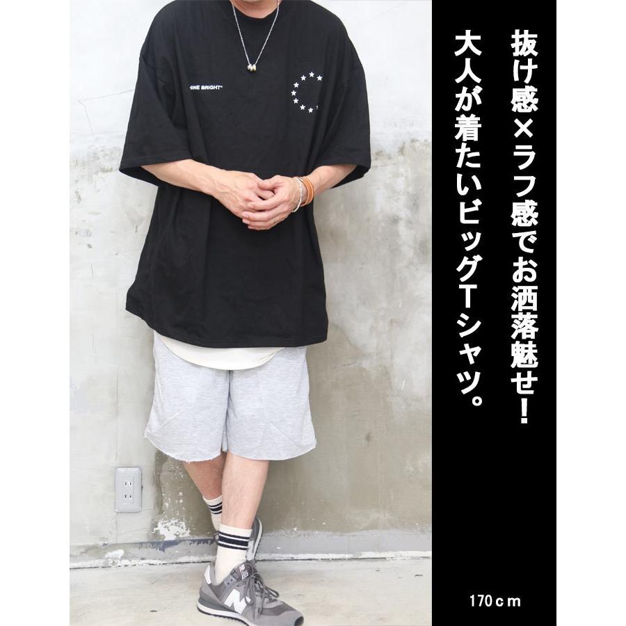 スーパービッグTシャツ メンズ [M便 1/1] 5分袖Tシャツ プリントT