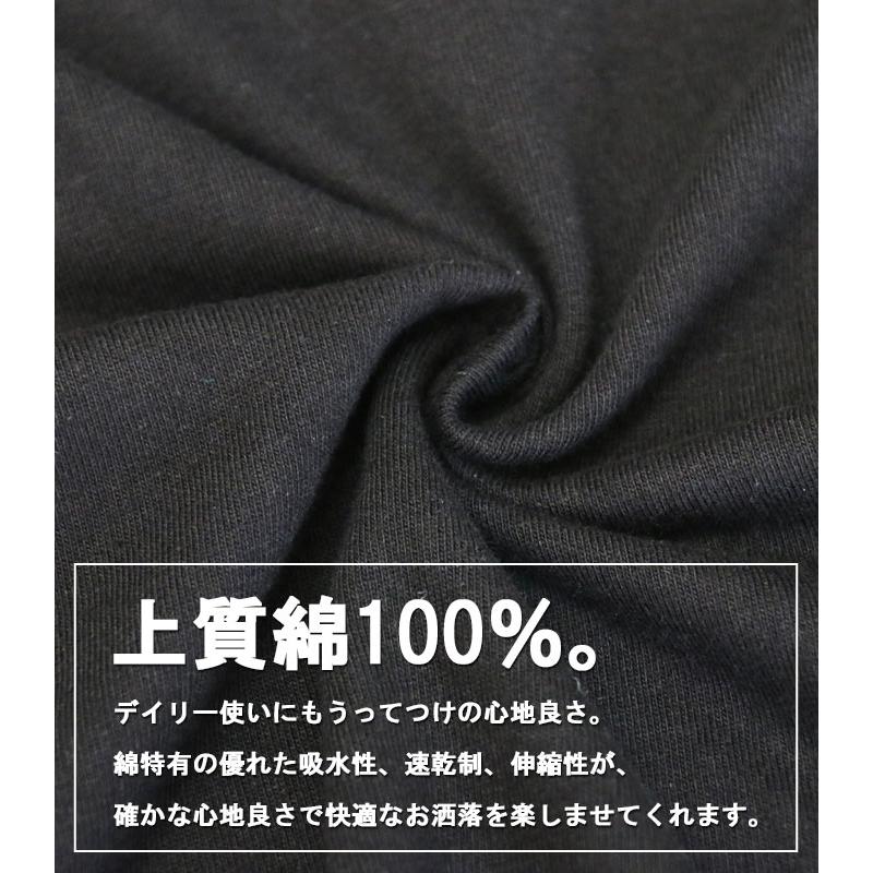 発泡プリントTシャツ メンズ [M便 1/1] プリントTシャツ 半袖Tシャツ 5