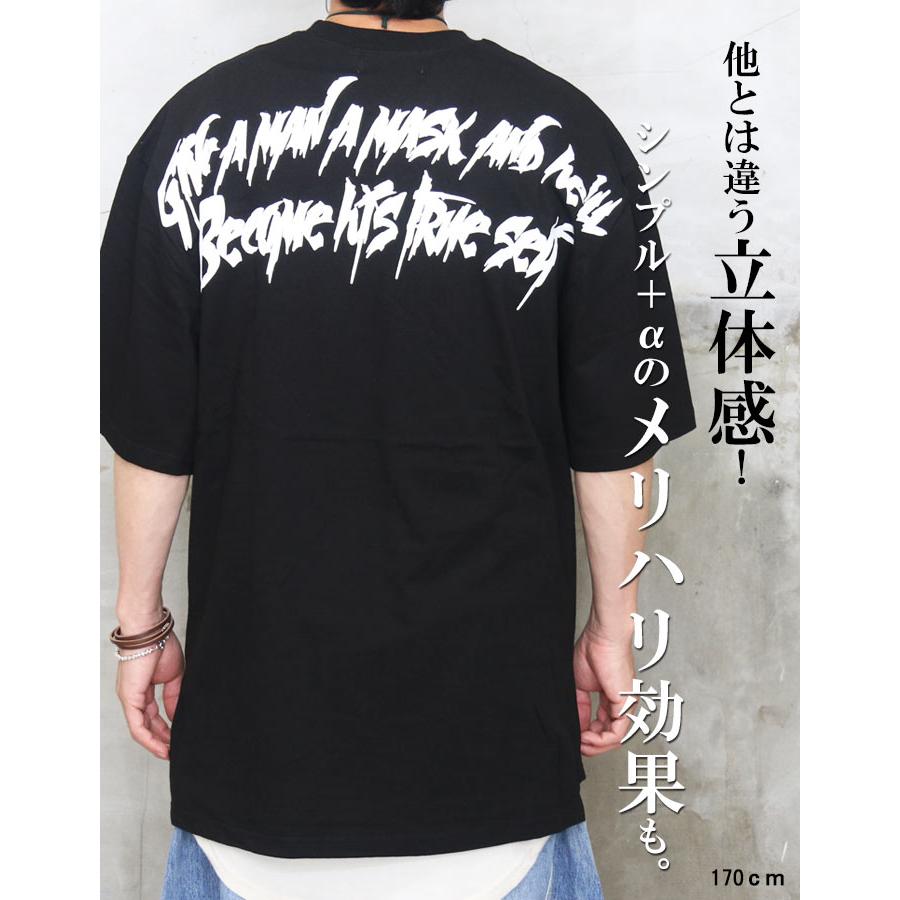 発泡プリントTシャツ メンズ [M便 1/1] プリントTシャツ 半袖Tシャツ 5