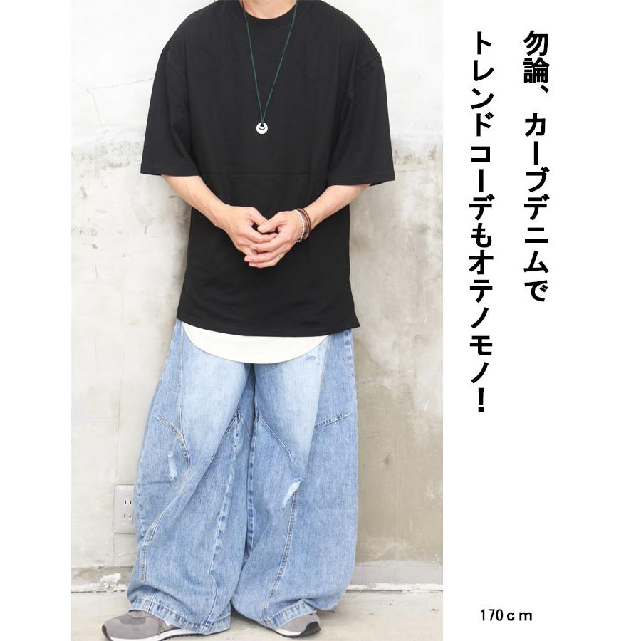 発泡プリントTシャツ メンズ [M便 1/1] プリントTシャツ 半袖Tシャツ 5