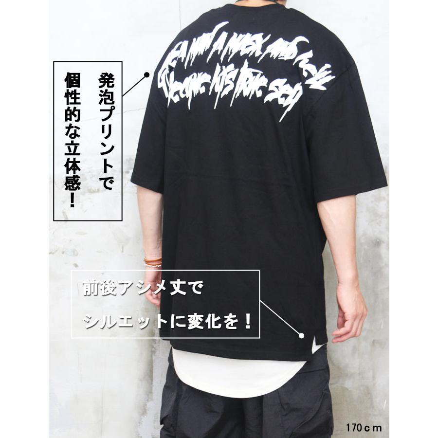 発泡プリントTシャツ メンズ [M便 1/1] プリントTシャツ 半袖Tシャツ 5