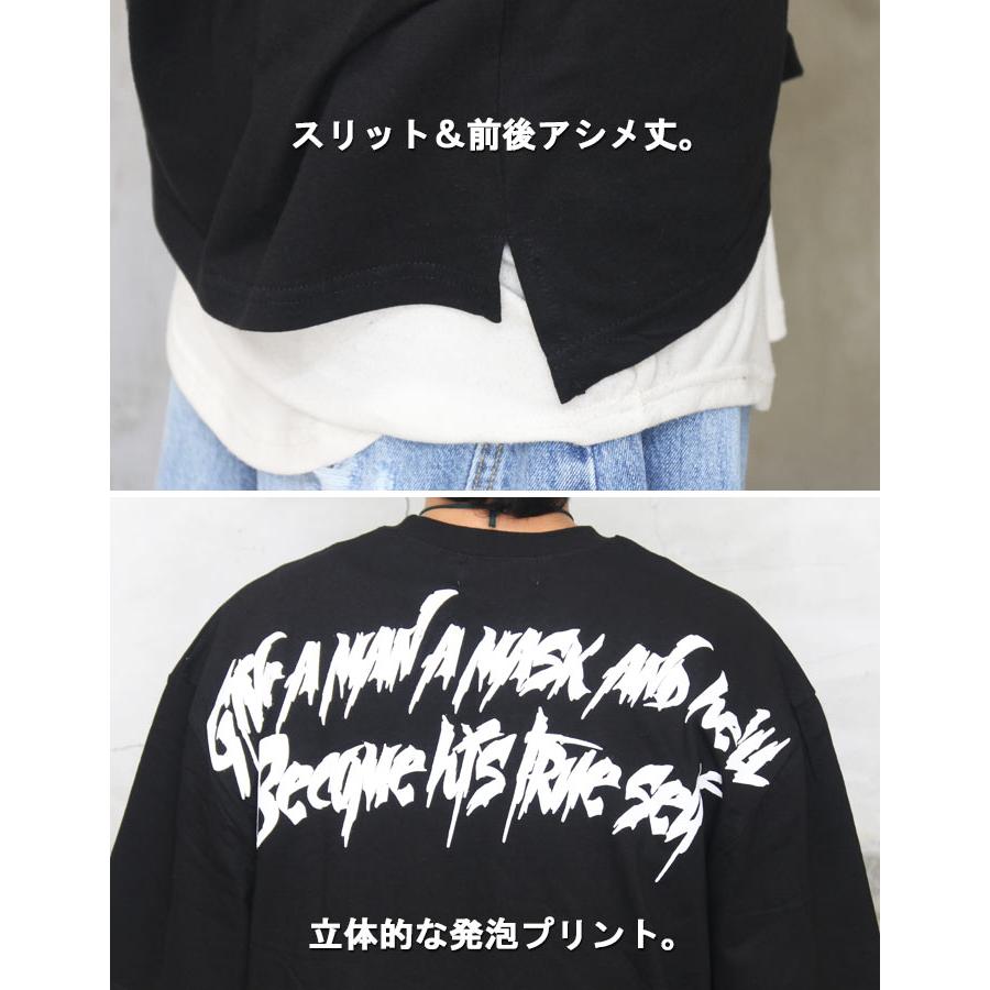 発泡プリントTシャツ メンズ [M便 1/1] プリントTシャツ 半袖Tシャツ 5