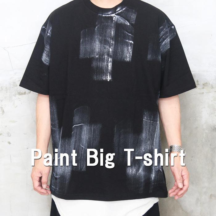 ペイントビッグTシャツ メンズ [M便 1/1] ペイントTシャツ ビッグT