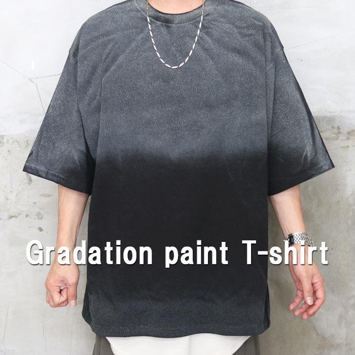 グラデーションペイントTシャツ メンズ [M便 1/1] ペイントTシャツ