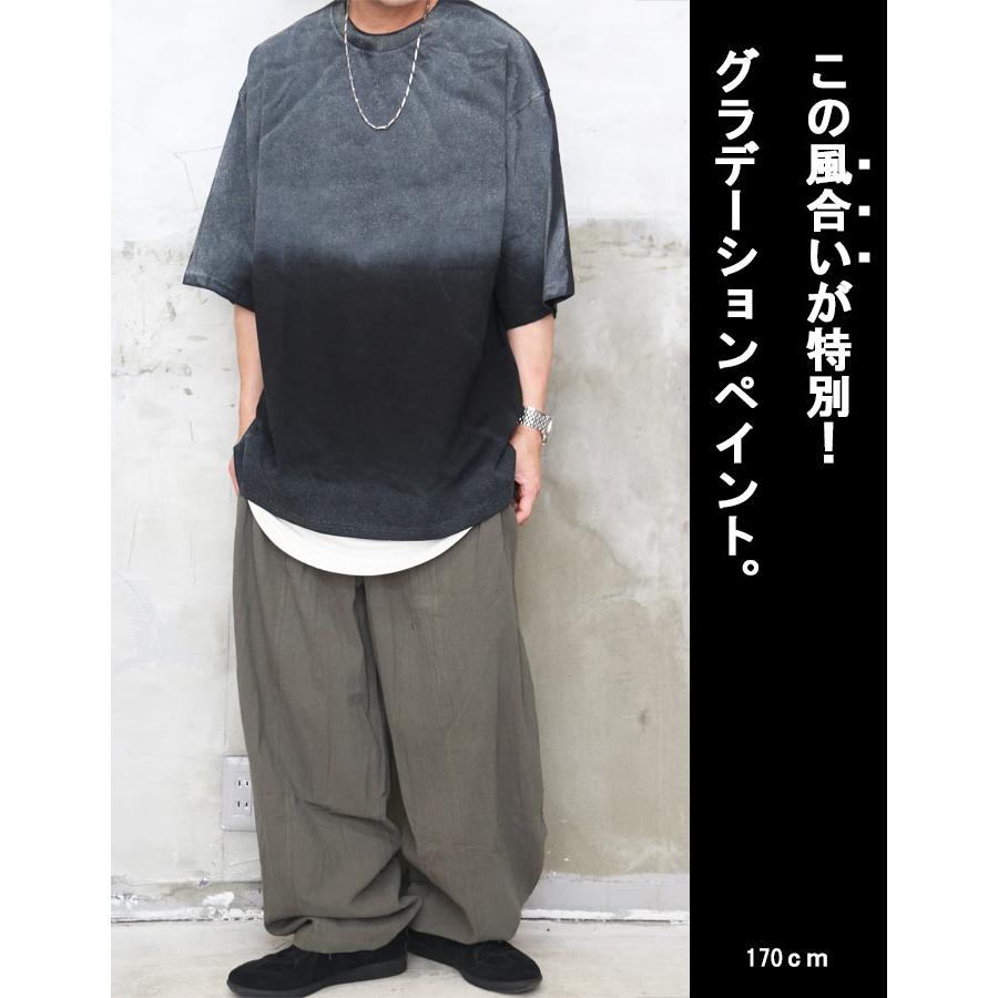 グラデーションペイントTシャツ メンズ [M便 1/1] ペイントTシャツ
