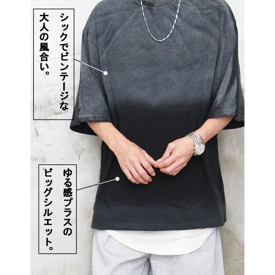 ファイテン ☆L☆ グラデーション ☆ ペイント 半袖 Tシャツ 2枚