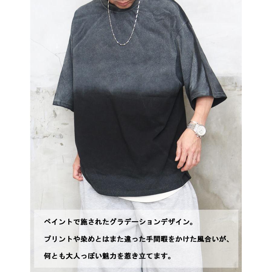 グラデーションペイントTシャツ メンズ [M便 1/1] ペイントTシャツ