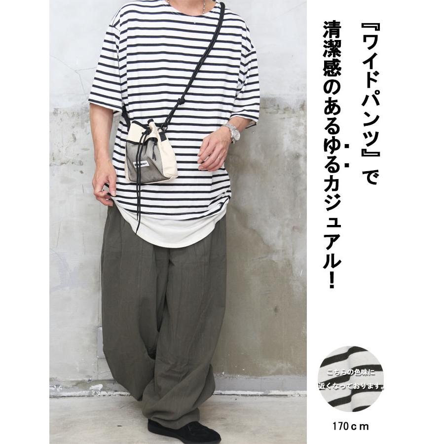 ボーダービッグTシャツ メンズ [M便 1/1] ボーダーTシャツ ビッグT