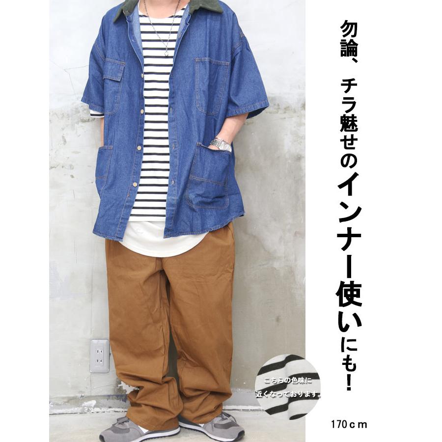 ボーダービッグTシャツ メンズ [M便 1/1] ボーダーTシャツ ビッグT