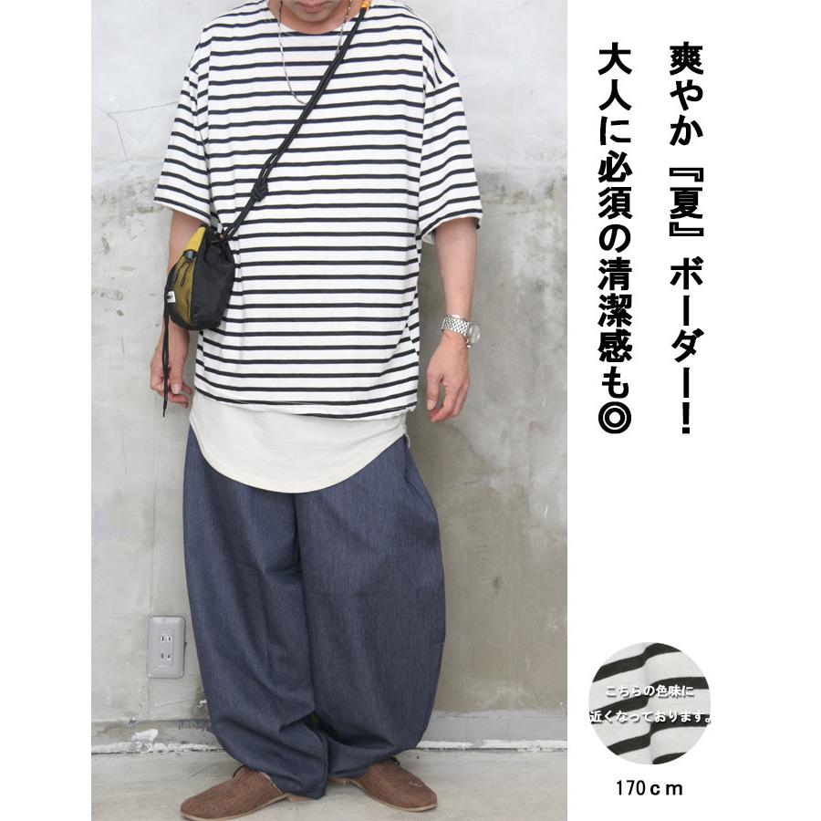 ボーダービッグTシャツ メンズ [M便 1/1] ボーダーTシャツ ビッグT