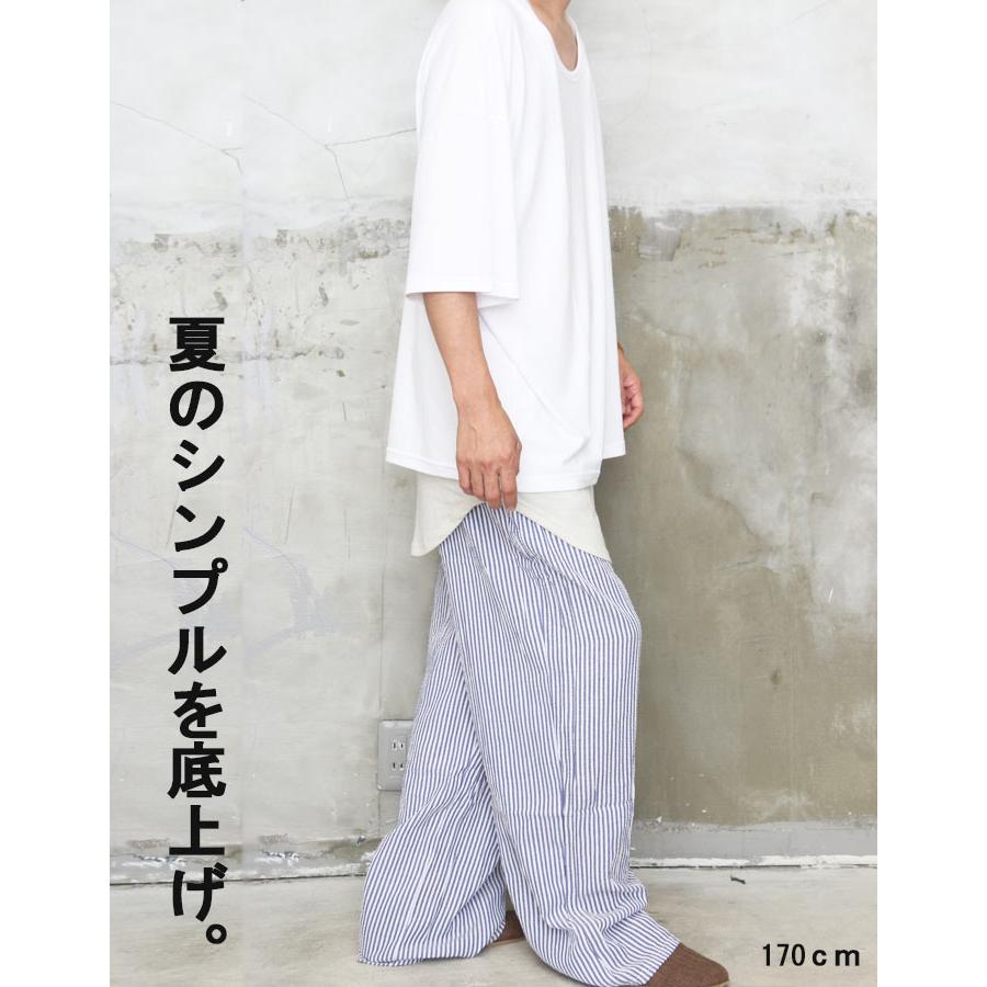 新品未使用★オフホワイト・アイコンストライプ総柄 スイムパンツ(M) 新品未使用☆オフホワイト・アイコンストライプ総柄 スイム