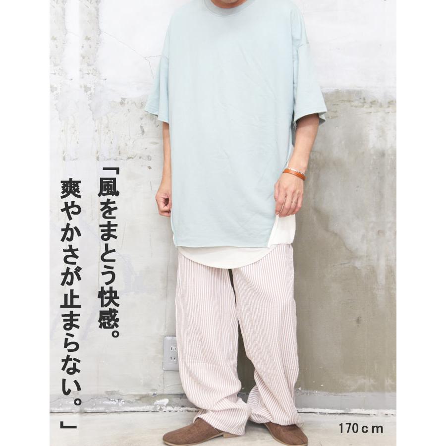 ストライプ柄ワイドパンツ メンズ [M便 1/1] ワイドパンツ ストライプ