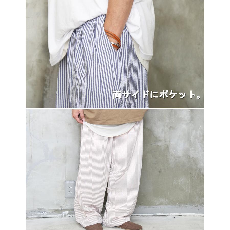 ストライプ柄ワイドパンツ メンズ [M便 1/1] ワイドパンツ ストライプ