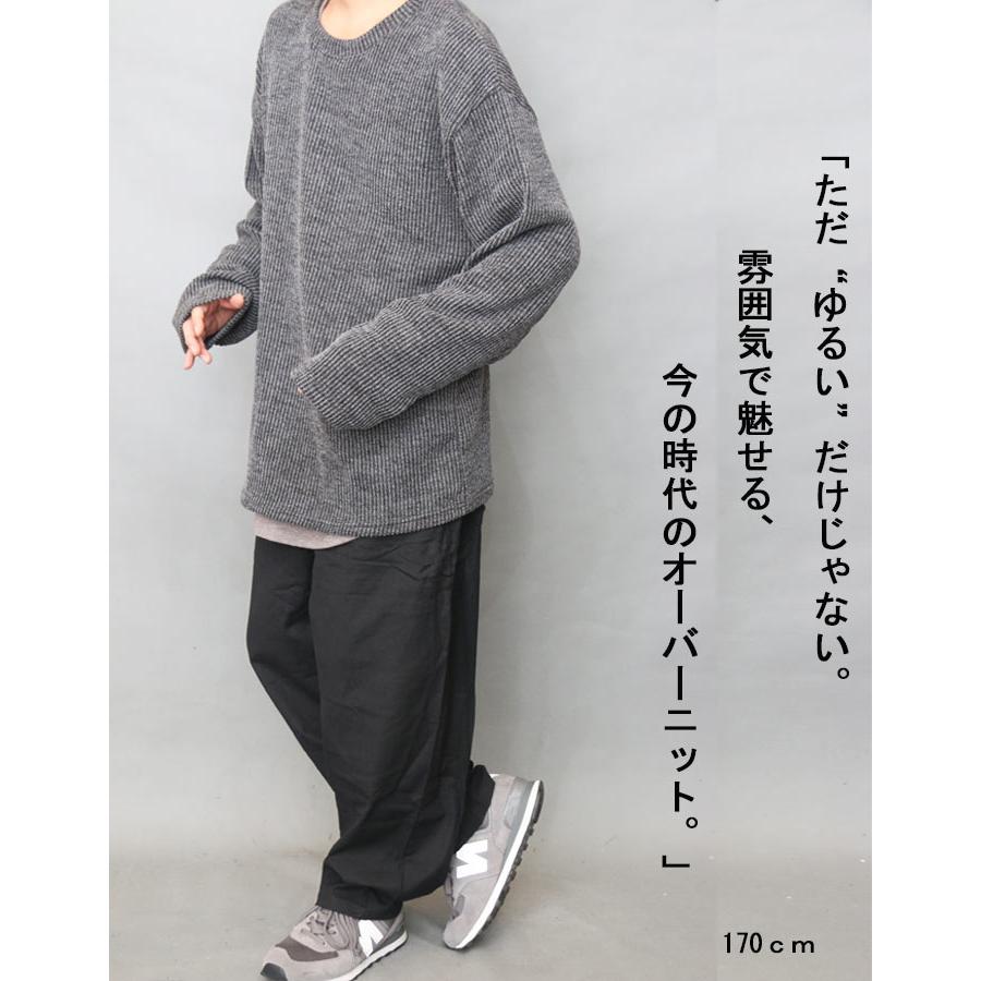 ○glakoさま専用○ hakuji  ビッグシルエットニット 遊びゴコロ×ゆるダボ感》レディース ビッグシルエット ニットプル