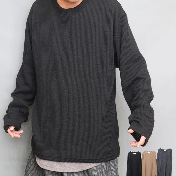 ニット 無地 ゆったり ビッグニット 大きいサイズ オーバーサイズ