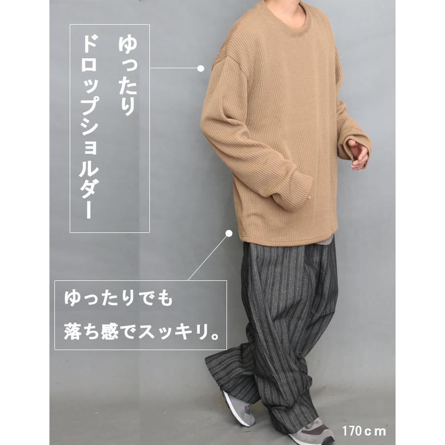 ニット 無地 ゆったり ビッグニット 大きいサイズ オーバーサイズ